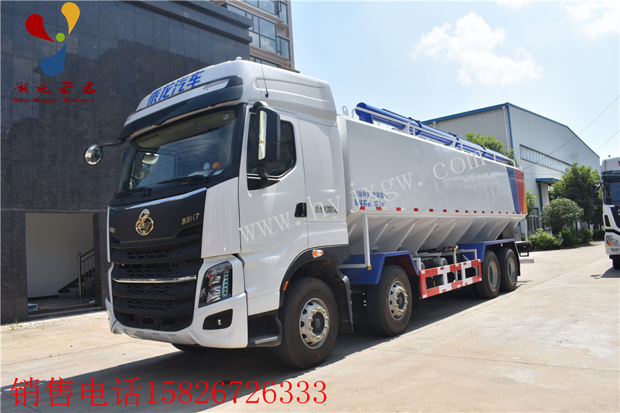宏远国六20吨柳汽乘龙H7液压饲料运输车